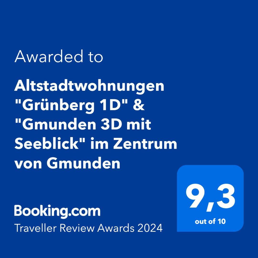 Altstadtwohnungen "Grunberg 1D" & "Gmunden 3D Mit Seeblick" Im Zentrum Von 格蒙登 外观 照片